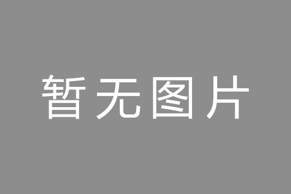 碑林区小编推荐：政务数据助力风控 线上信用贷“质变”